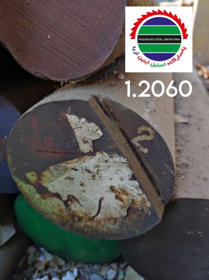 فولاد 1.2060