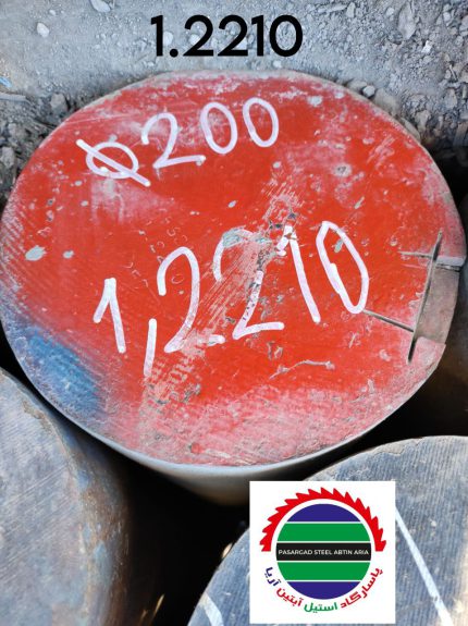 فولاد 1.2210
