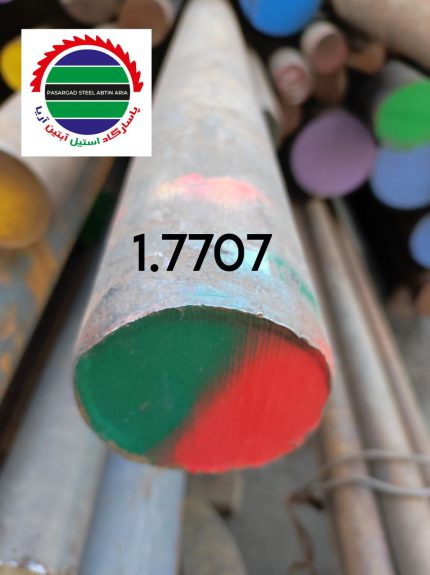 فولاد 1.7707