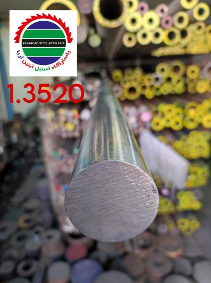 فولاد 1.3520