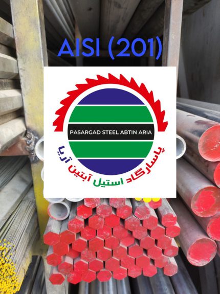 (AISI) 201