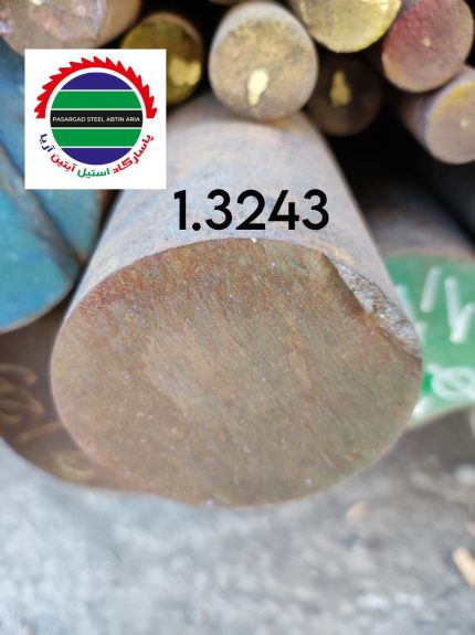 فولاد 1.3243