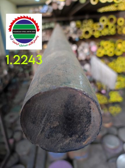 فولاد فنر 1.2243
