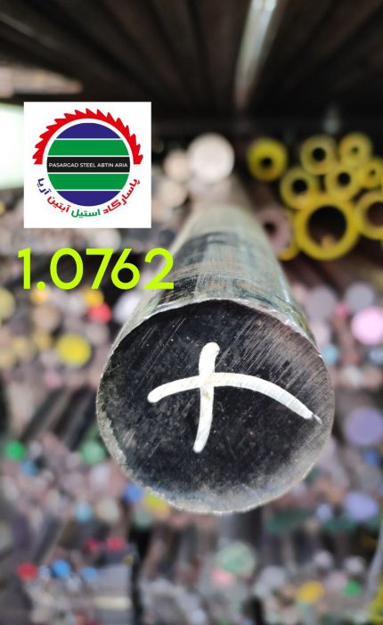 1.0762