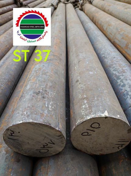 فولاد st 37