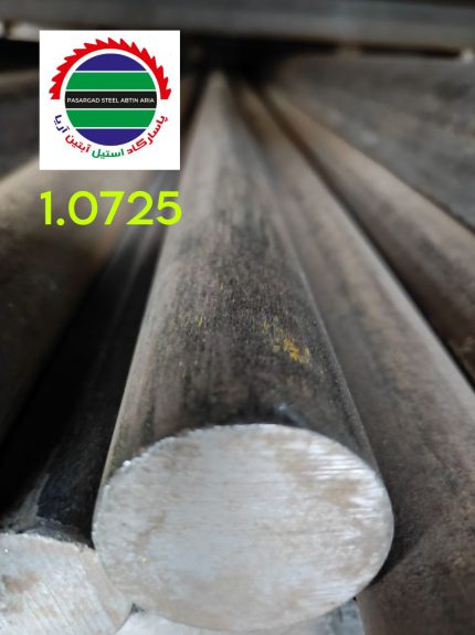 فولاد 1.0725