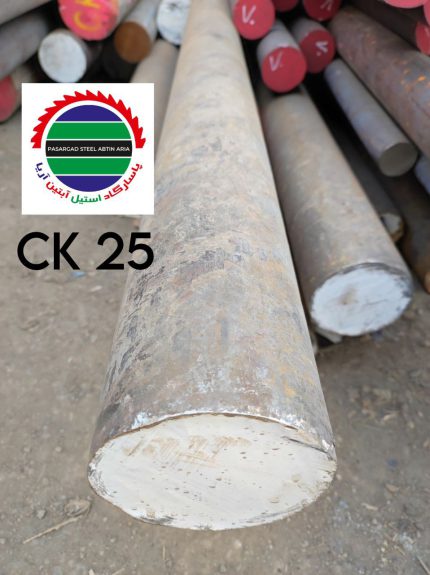 ck 25