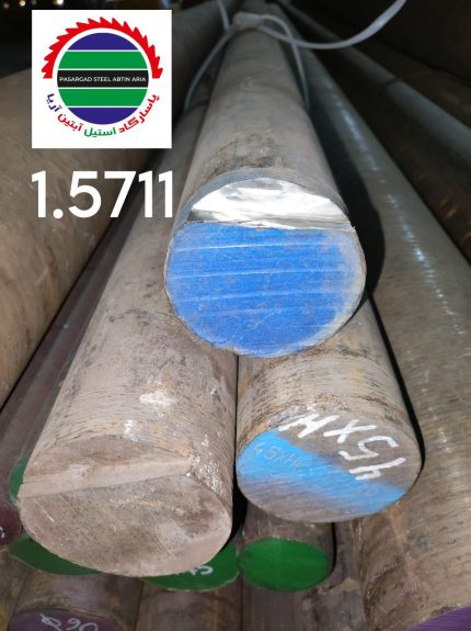 فولاد 1.5711