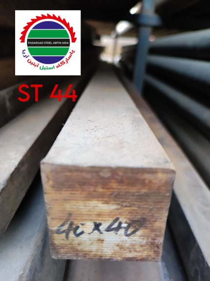 قیمت ورق فولاد st44