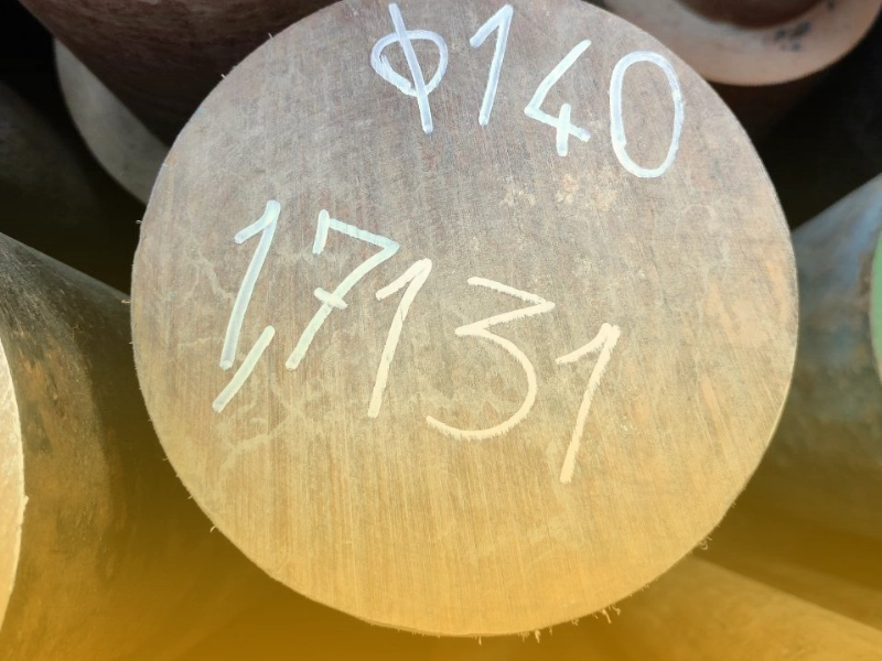 فولاد 7131 چیست