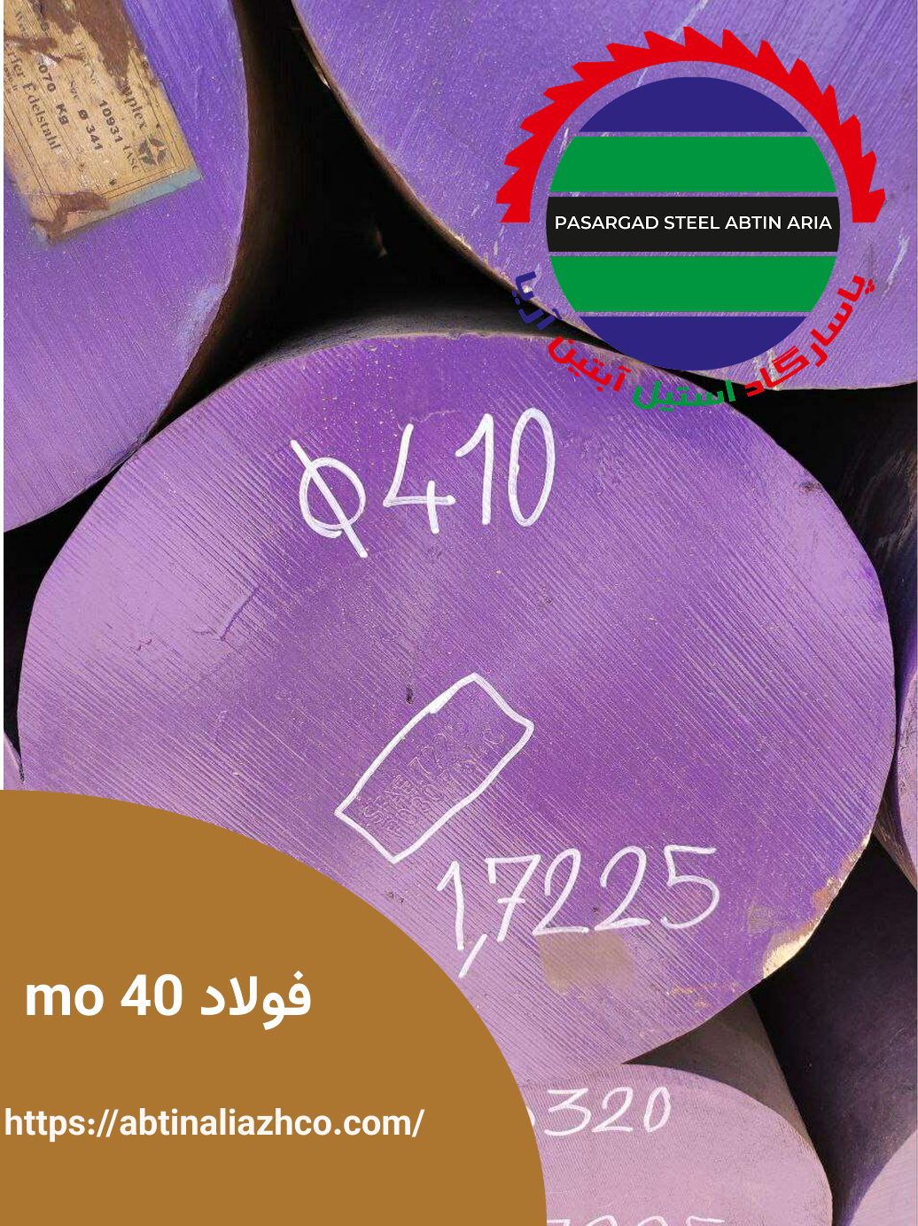 mo40